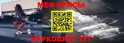 каннабис Ачхой-Мартан