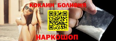 каннабис Ачхой-Мартан