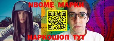 каннабис Ачхой-Мартан