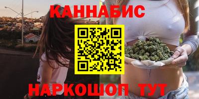 кокаин премиум Аша