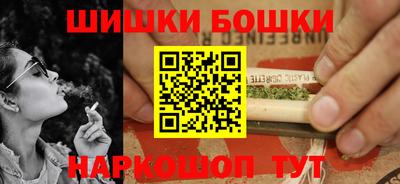кокаин премиум Аша
