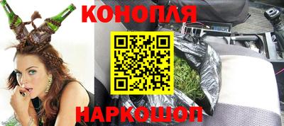 кокс Белорецк