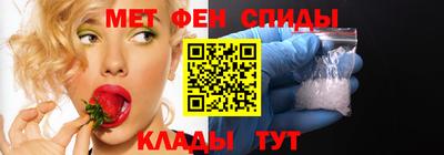 кокаин премиум Аша