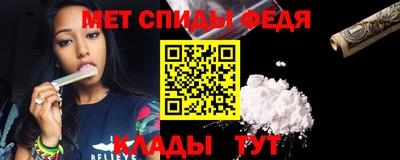 кокаин премиум Аша