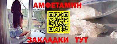 каннабис Ачхой-Мартан