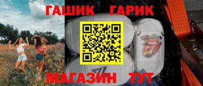 хмурый Баксан