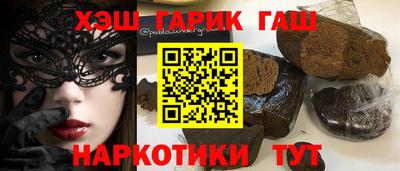 хмурый Баксан