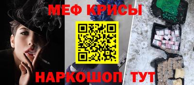 кокаин премиум Аша