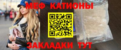 кокаин премиум Аша